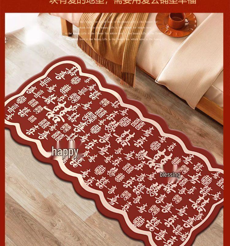 Red Wedding Room Non-Slip Bedside Rug - Double Happiness Design