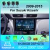 Автомобильное радио Android 14 CarPlay Auto WIFI+4G для Suzuki Kizashi 2009 - 2015 GPS-навигация стерео мультимедиа видеоплеер головное устройство