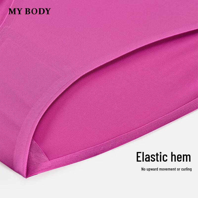 Mybody Women's Sexy Cutout Star Low-Rise Briefs