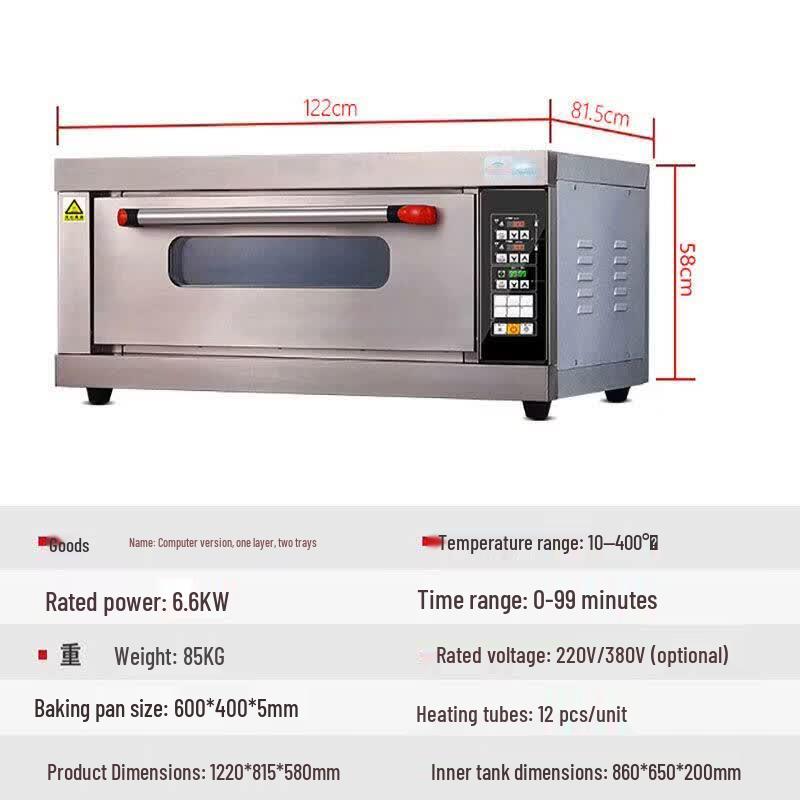 JPHZNB Commercial Electric Oven