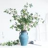 1 PCS Reusable Artificial Plants Ornaments Luxury Creative Fake Ficus Tree Branch Simple Simulate Long Branch