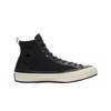 X Haven Gore-tex Chuck 70 High Black