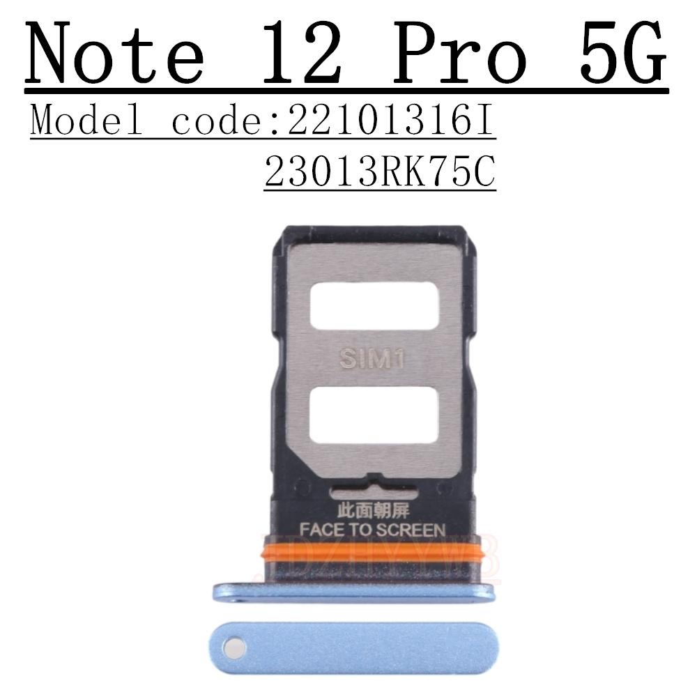 Sim Card Tray Reader For Xiaomi Redmi Note 12 Pro 4G 12Pro+ 5G Micro SD Card Holder SIM Card Slot Adapter Connector Repair Parts
