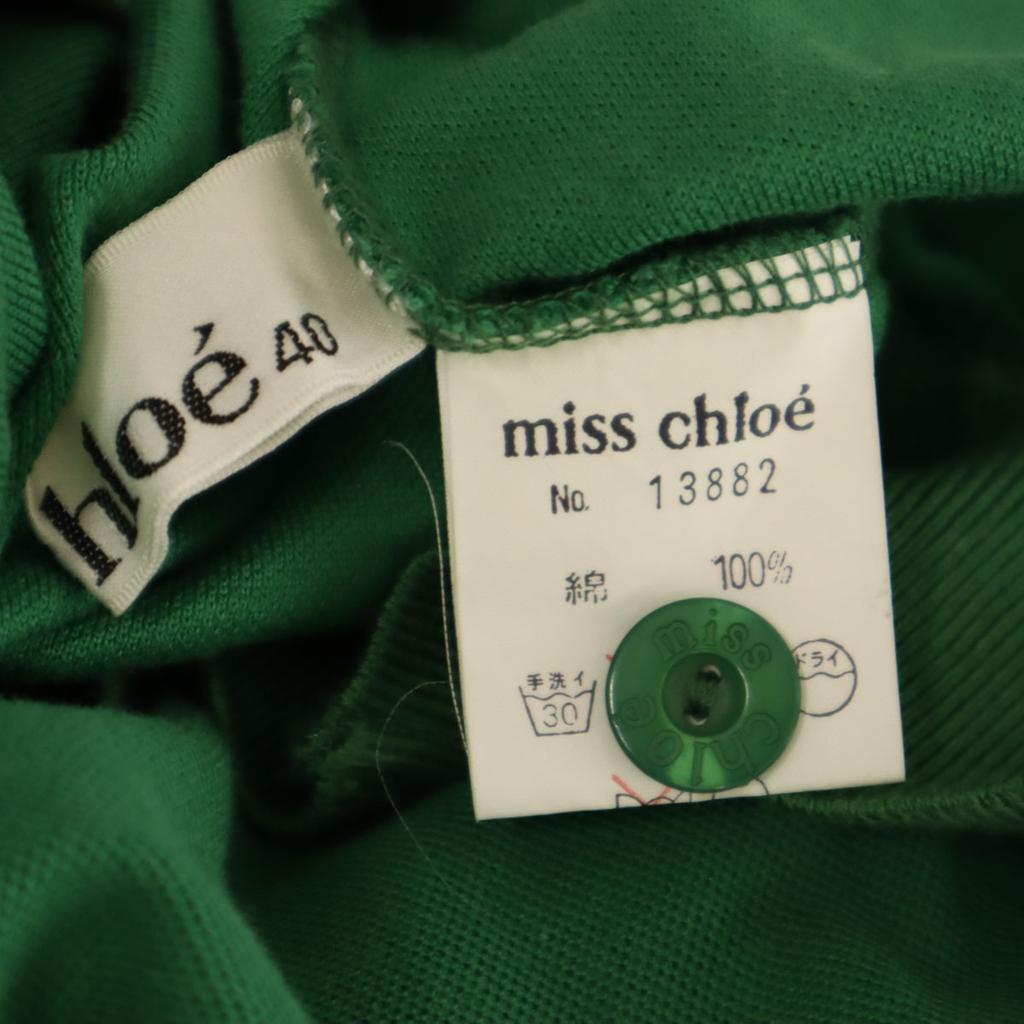 Miss chloe сделано в Японии Футболка-поло с коротким рукавом 40 зеленый Женский Б/У