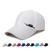 Summer Breathable Hole Punch Quick Dry Hat Men's Outdoor Fishing Shade Sunscreen Baseball Cap Cycling Travel Sports Cap