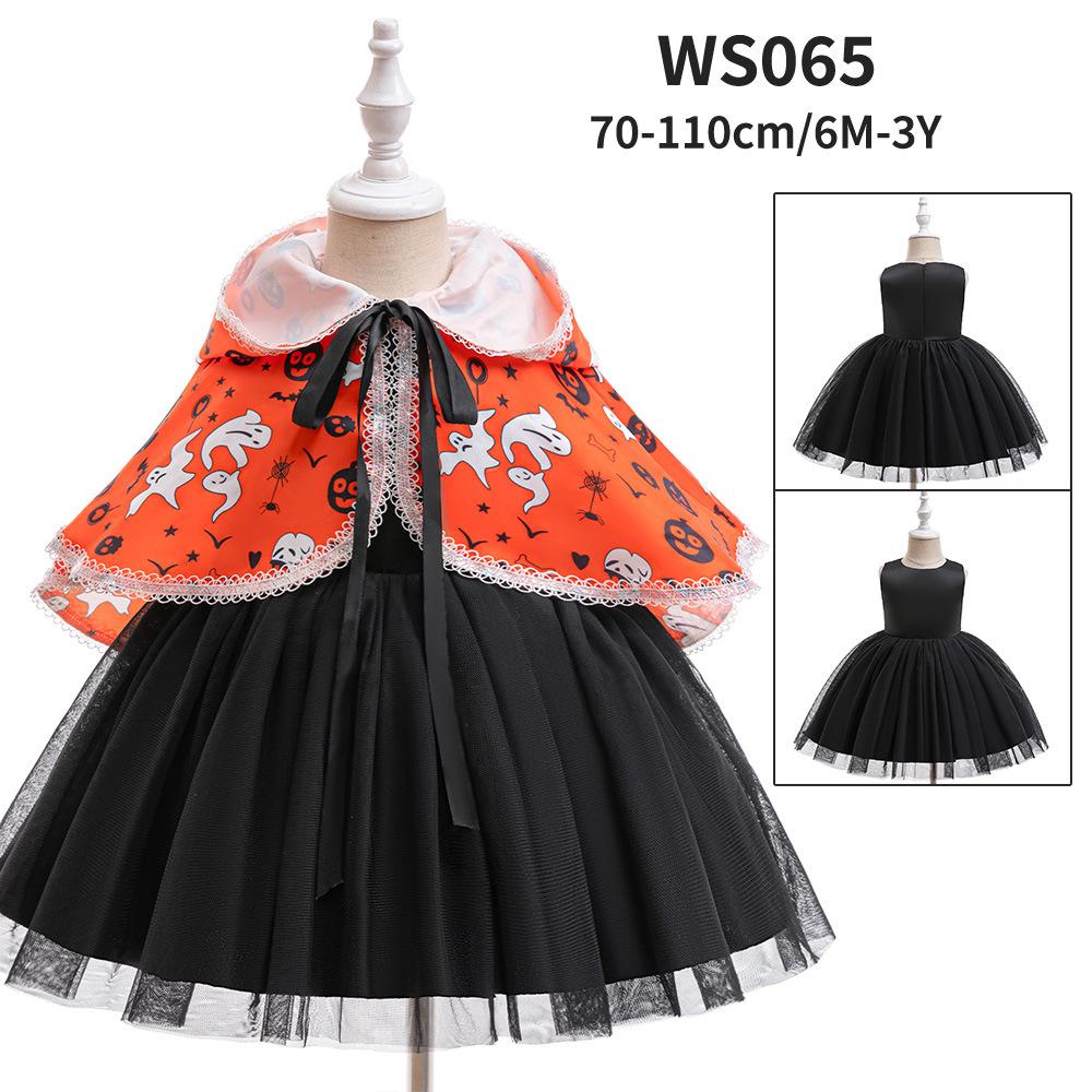 Kids Satin Printed Princess Dress Collection, Halloween Girls Role Play Formal Gown