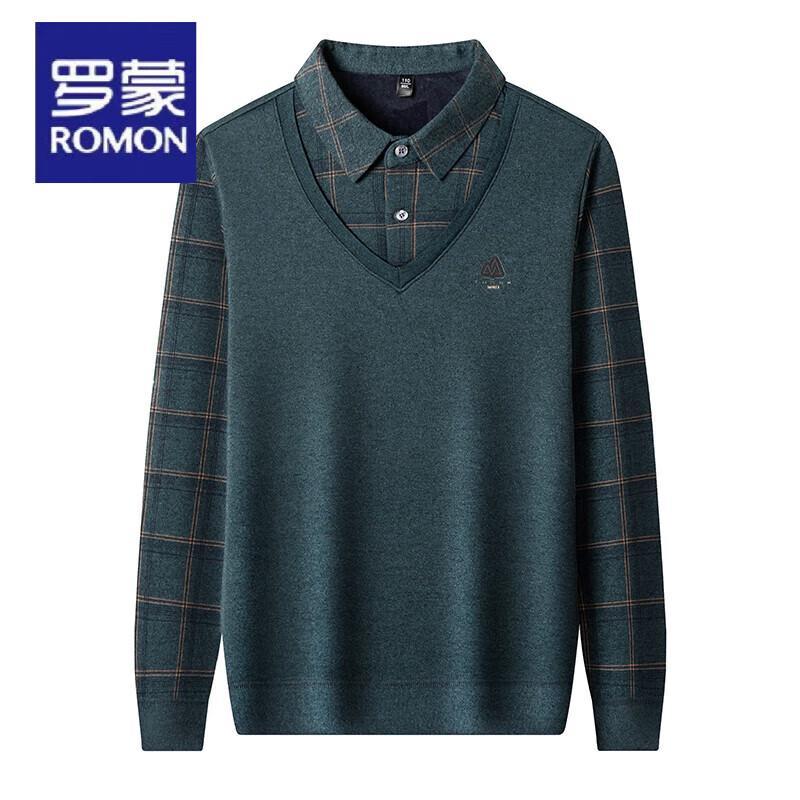 Мужской пуловер с воротником и длинными рукавами Lomon