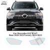 Для Mercedes Benz GLE W167 Базовый - Люкс 2024 2025 Защитная пленка TPU для фар и зеркал заднего вида, устойчивая к царапинам, вырезанная по форме, прозрачная PPF