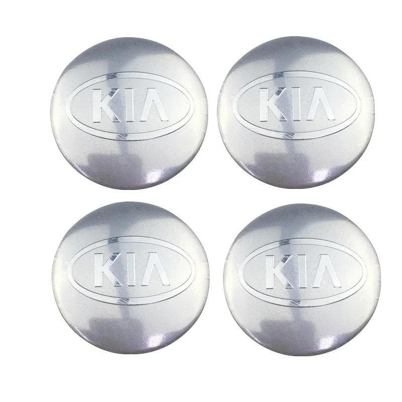 58MM Car Wheel Rim Hub Caps Covers for KIA Ceed Forte Optoma Picanto Rio K3 K5 K9 Soul Venga Picanto Optoma Forte Carens Mohave