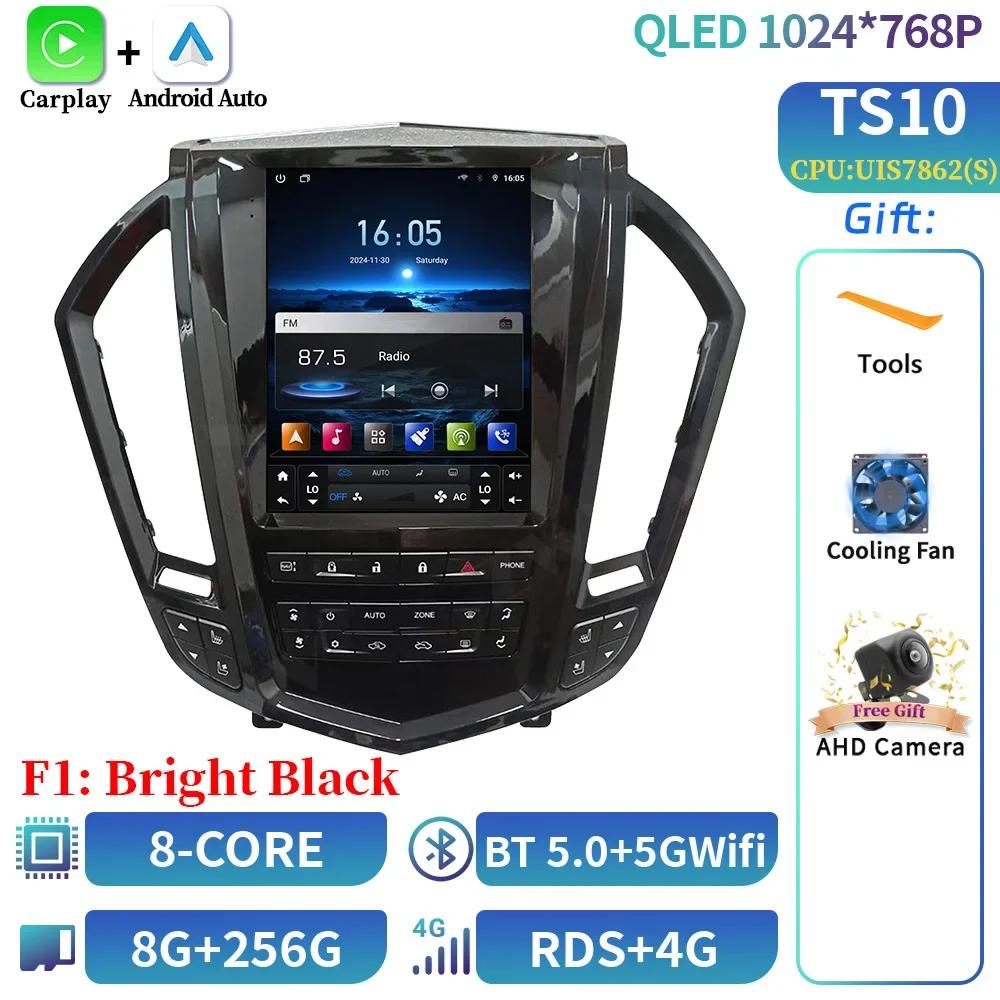 9,7-дюймовый Android Автомагнитола Радио Мультимедийный Видеоплеер Для Cadillac SRX 2009-2012 Навигация Carplay Автомобильный Экран GPS