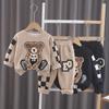 Boys' Spring 2024 Fashionable Two-Piece Sweater Suit for Kids