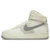 Air Force 1 High 07 LV8 Sail Medium Grey Мужские кроссовки Белый Light-Bone Coconut-Milk DM0209-100