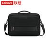 ThinkPad 14-inch Professional Laptop Bag