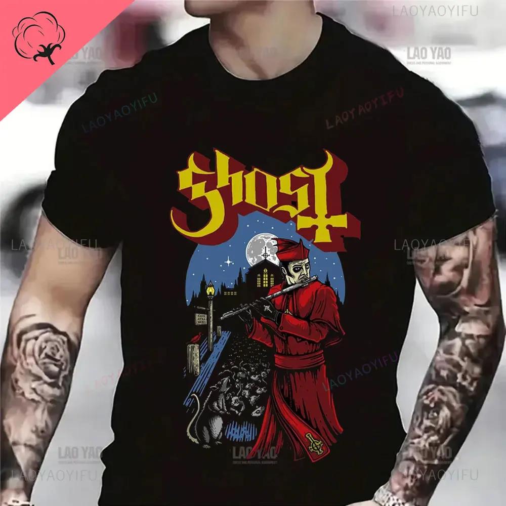 Funny Ghost BC Heavy Rock Band T-Shirts for Men Women O Neck Summer Casual Cotton Short Sleeve Tees Fashion Streetwear Men Tops
