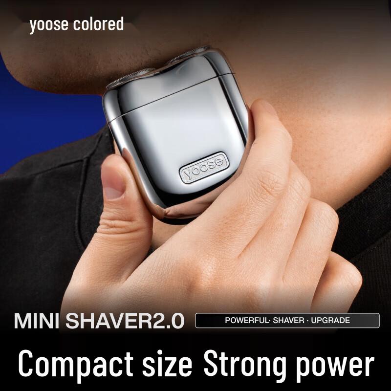 Mini 2.0 Electric Shaver CN plug (adapter included)