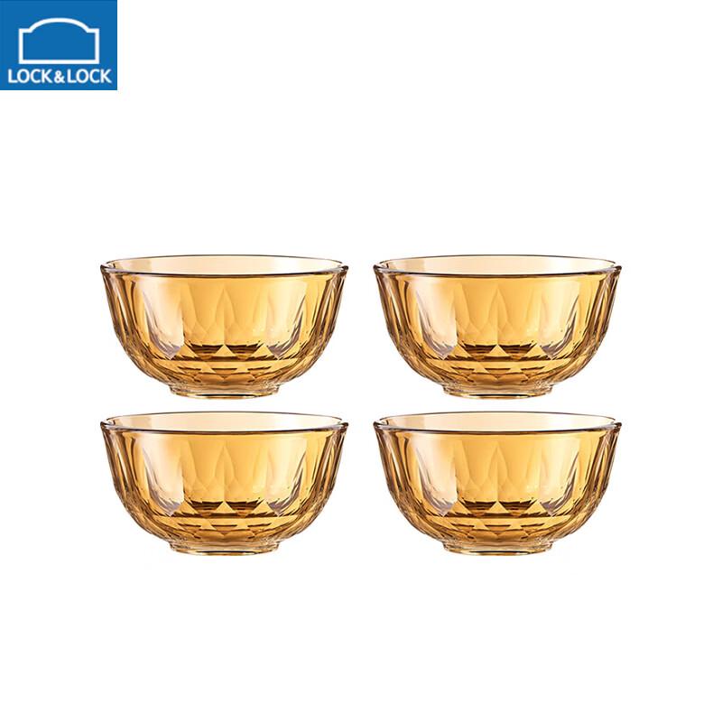 LOCK&LOCK Amber Glass Dinnerware Set - 4 Piece