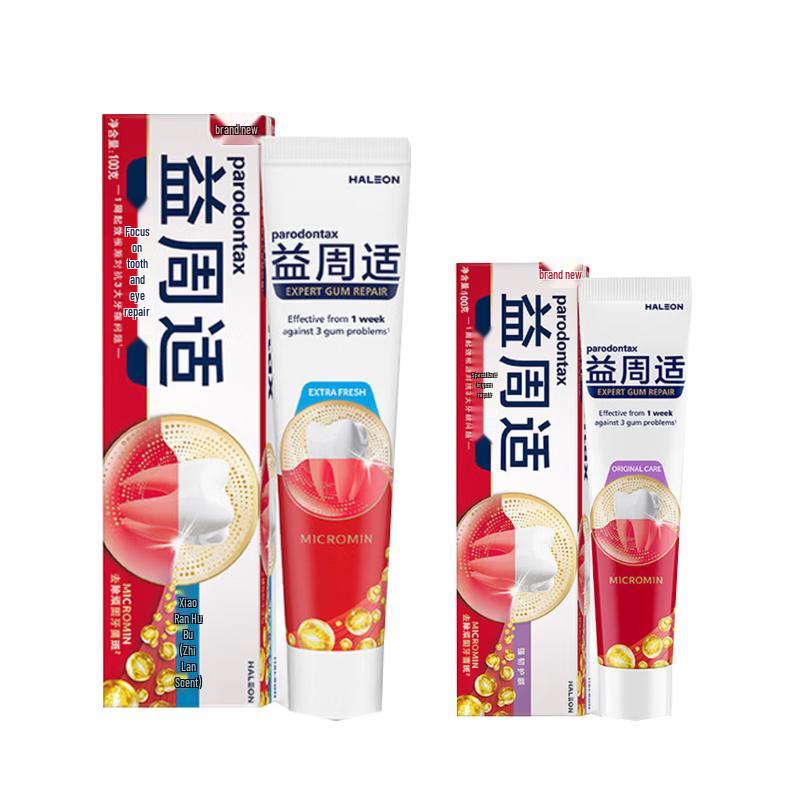 Parodontax Gum Repair & Fresh Breath Toothpaste Duo