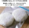 Рисоварка Panasonic, которую также можно использовать для IH my recipe white cooker, готовка, 2-в-1, 5,5 чашек, тип, характеристики, добавлено, SR-UNX101-W