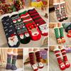 Christmas Slipper Socks Cosy Fleece Lining Mens Ladies Kids Family Gripper Soles
