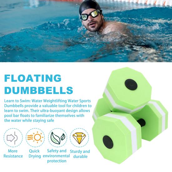 2 шт. Женские Детские Водные гантели Пена ЭВА высокой плотности Вес Водная Аэробика Потеря веса Плавающая Гантель для упражнений Аква Фитнес Штанга