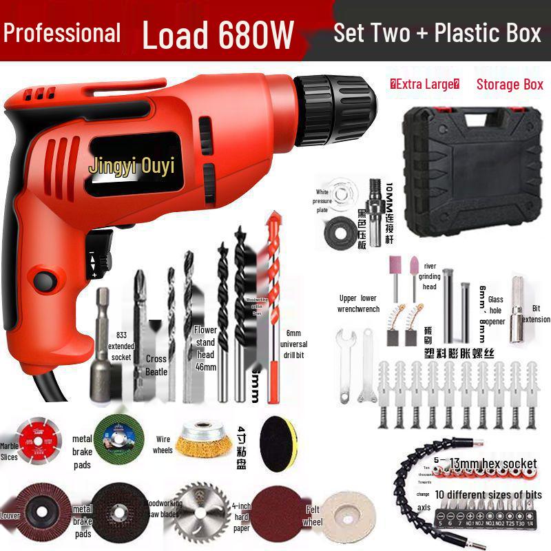 220V Multi-Function Electric Drill Set with Forward/Reverse Speed Control