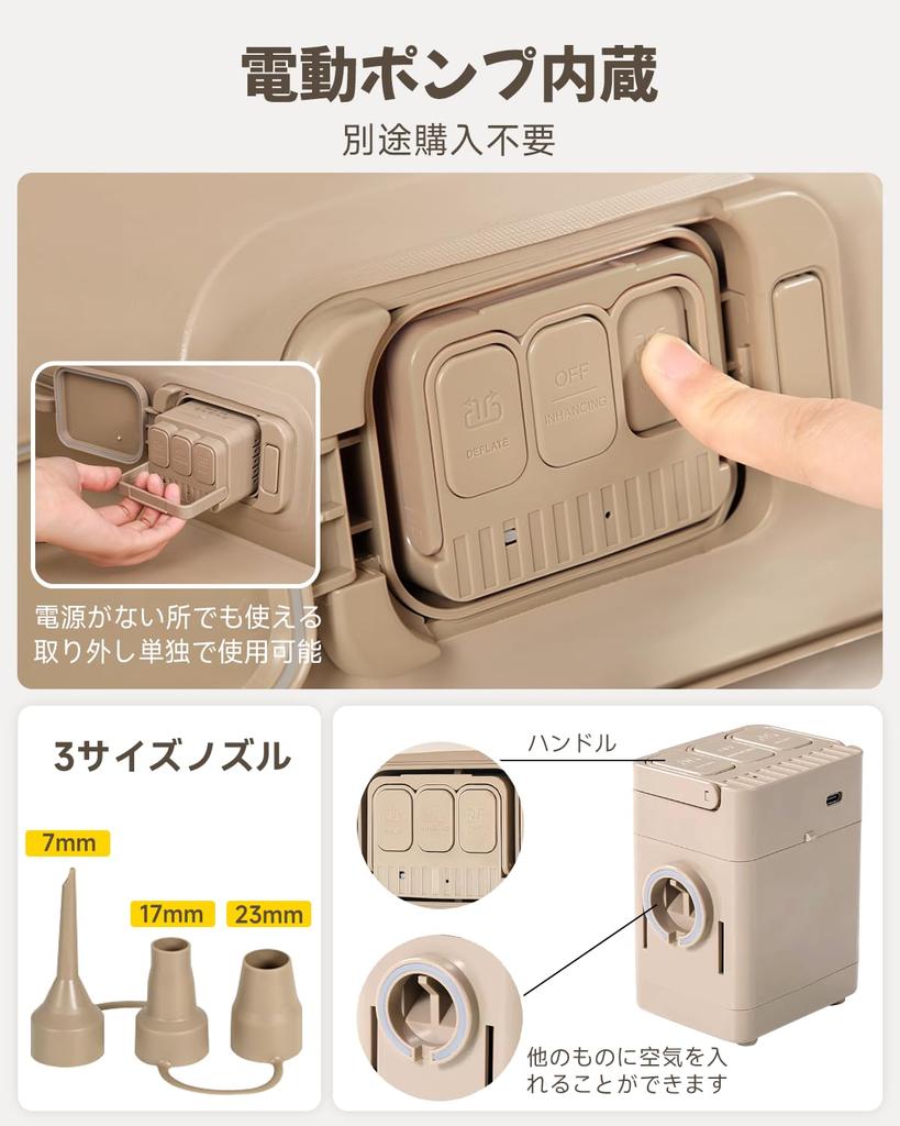 BQB Air Bed Air Mat Электрический насос Air Mat Single 190 x 100 x 25 см Складной Автоматический Надувной Спуск Воздуха Одним Кнопочным Перезаряжаемый Коврик Для Кемпинга