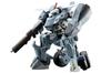 Hexa Gear Bulk Arm Grants Height 180mm Scale Plastic Model Approx. 1/24