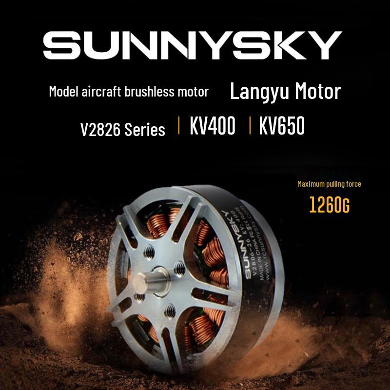 Дроновый мотор SUNNYSKY V2806 (Китайская версия)