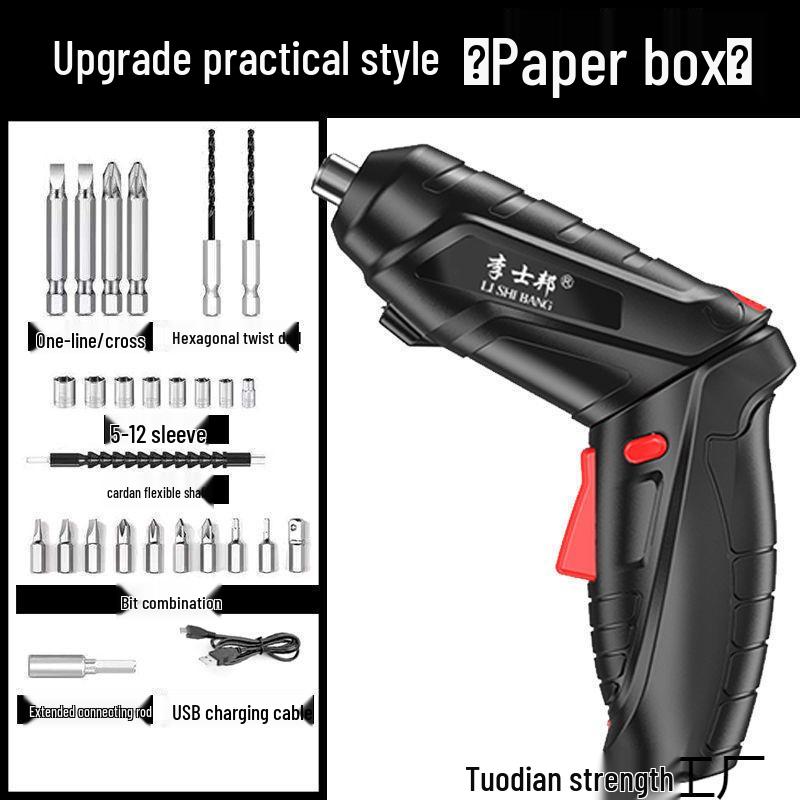 Многофункциональная мини-электрическая отвертка и ручная дрель