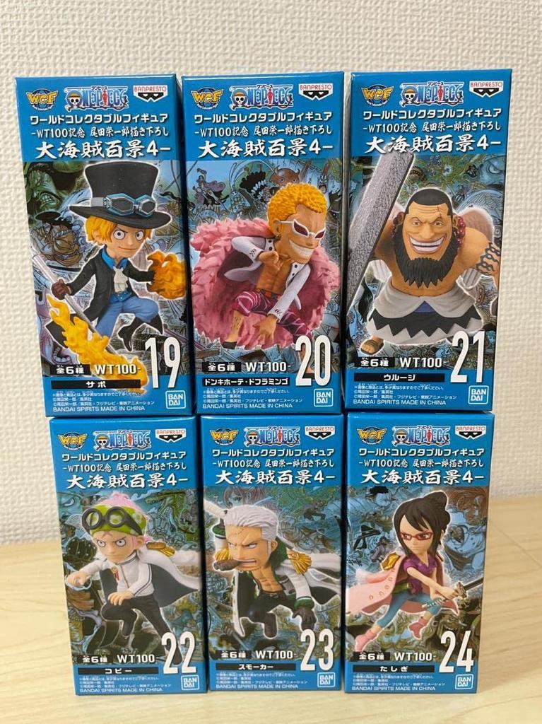 One Piece World Коллекционная фигурка WT100 в память об Эйитиро Оде Оригинальная иллюстрация 100 Великих Пиратов Просмотров 4 Все 6 Типов Набор Banpresto