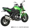 Алюминиевая крышка вилки KITACO (красный) Z125 ПРО (BR125H) 500-4030720