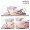 Wedgwood Azalea Blue Bone China Cup and Saucer Set