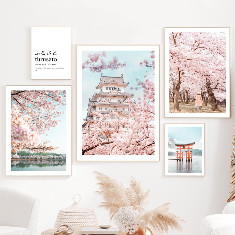 Сакура трамвай пагода гора Фудзи настенная живопись на холсте плакаты на скандинавскую тему и принты настенные панно для гостиной японский декор