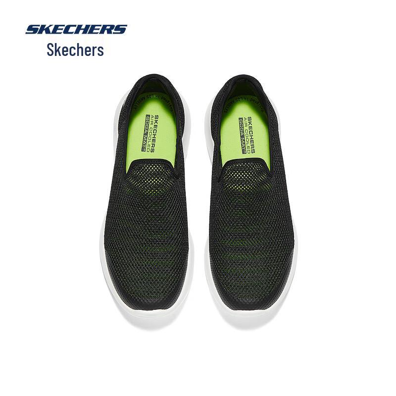 Skechers Мужские слипоны для ходьбы GO WALK 216700