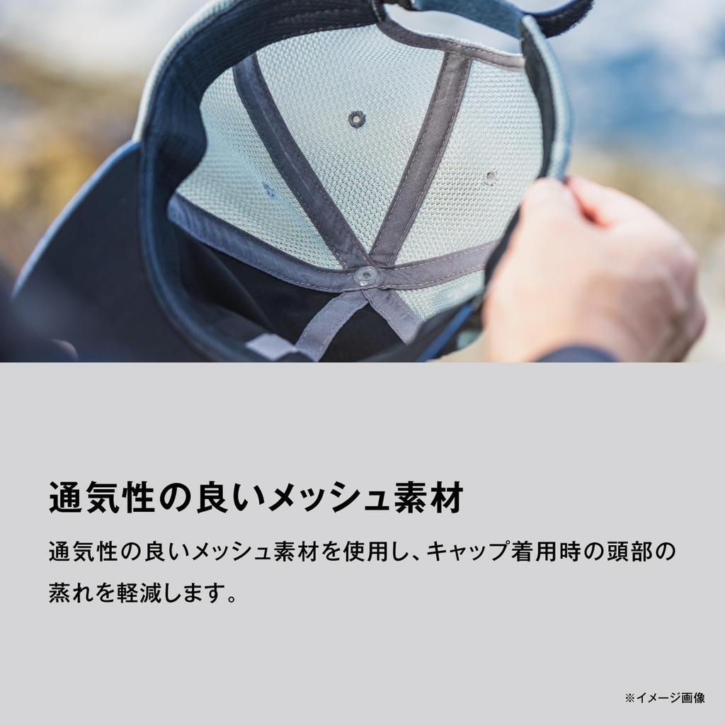 Twill Mesh Cap Mixed Blue M [Shimano] CA-008V