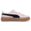 Puma Suede Platform Cutout - Pearl Pink Black Women Sneakers Gold 397233-05