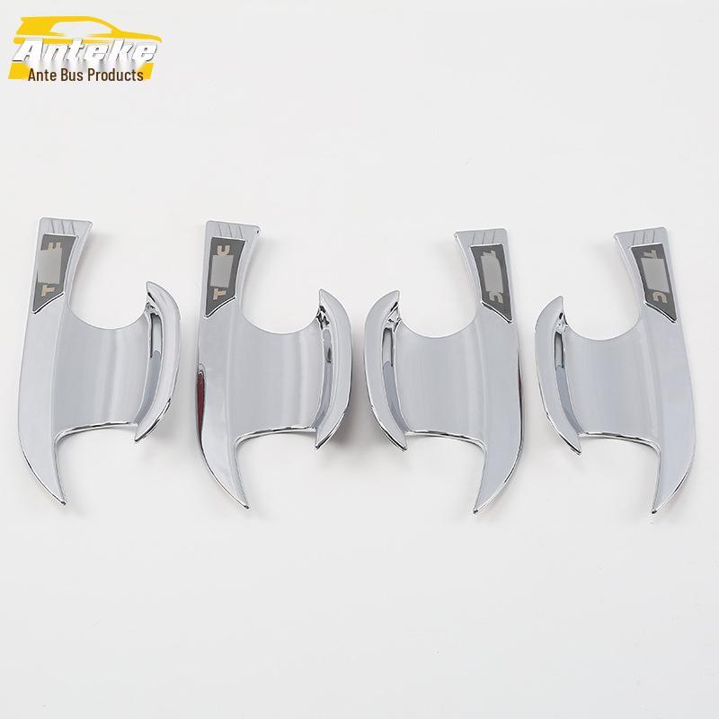 T-Roc 18+ Door Bowl Sequin Sticker - Scratch-Resistant Protective Film for Outer Bowl Decoration