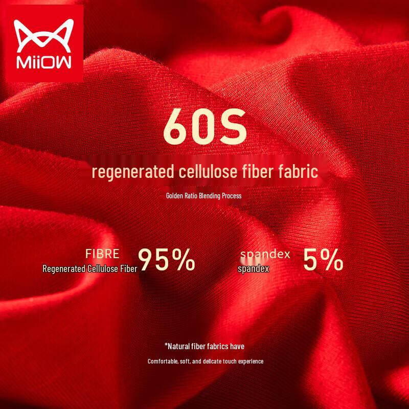 Maoren Men's Lucky Red Boxer Briefs 3-Pack Gift Set