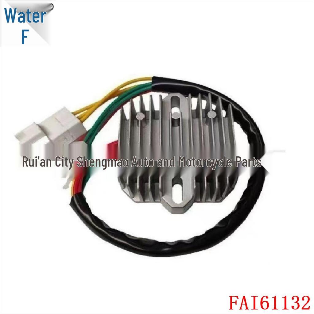 Honda CBR 600 RR Rectifier 31600-MCJ-641/31600-MEE-872