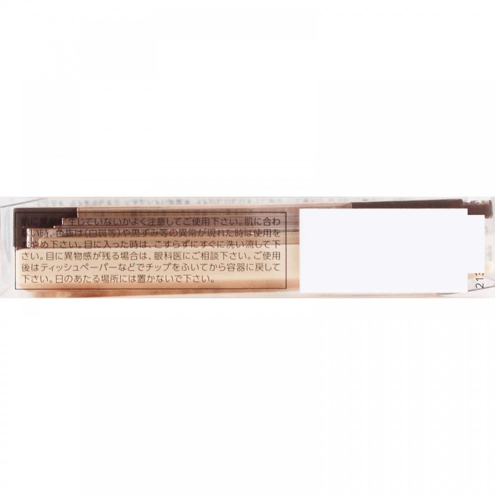 Biseta Beer Ice Br 1 Кашемировая грязь 4,8 г Kose