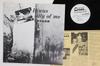 Виниловая пластинка TRYARD It Was Silly Of Me ICR1507 JAZZ RECORD CR 1985 Japan Jazz Б/у