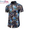 Cozy Up Mens Hawaiian Shirt Printed Short Sleeve Big Us Size Hawaii Flower Beach Floral Patterns
