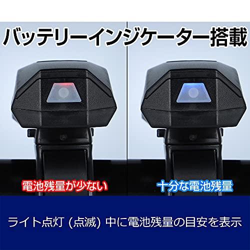 GENTOS Светодиодный фонарь для велосипеда XB-450B, питание от батареек AA, 210 люмен, водостойкий, черный, для шоссейных велосипедов