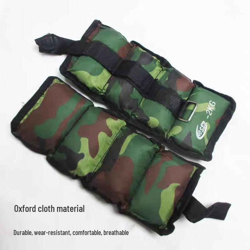 Bingyao Fitness Ankle Weights