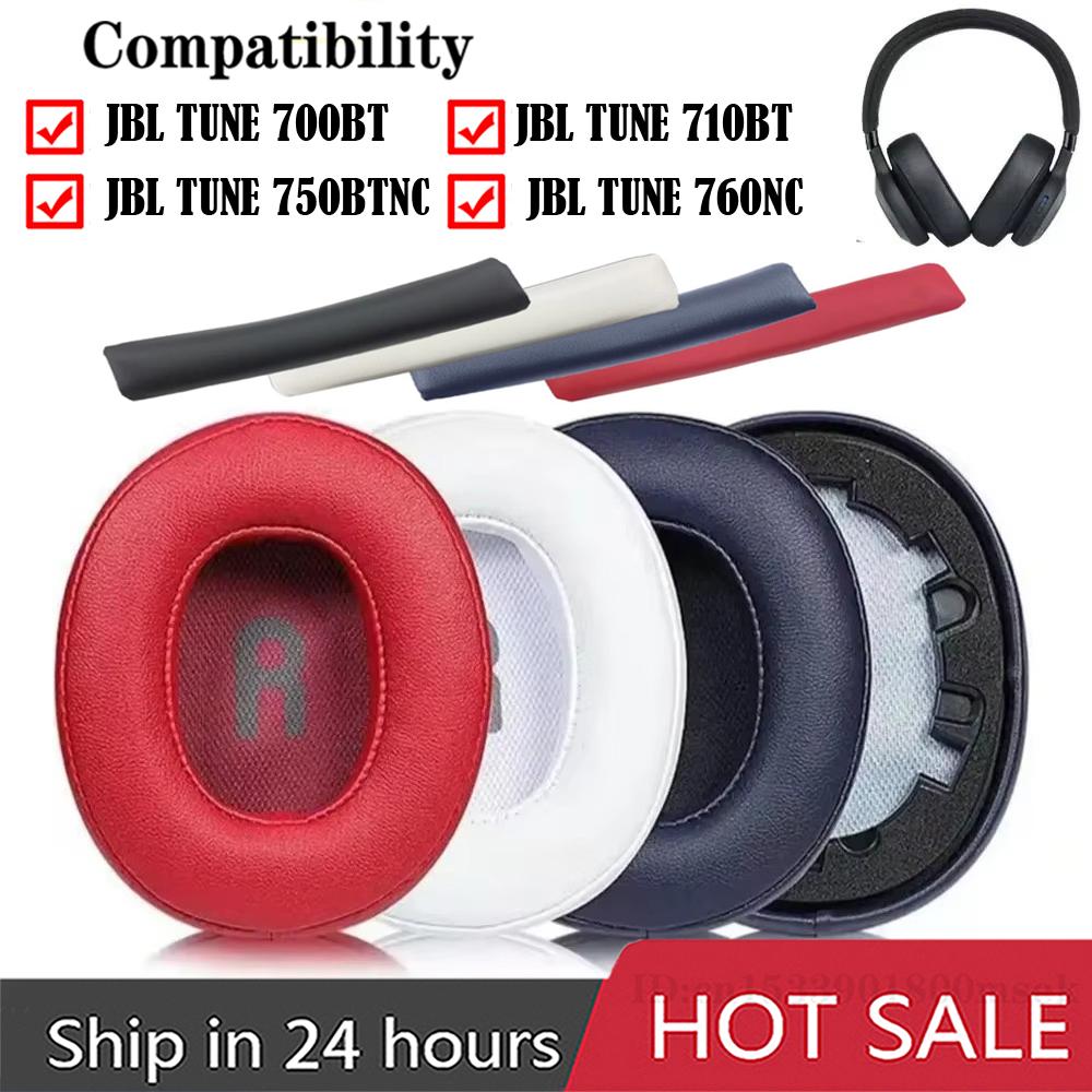 Сменные амбушюры для JBL TUNE 700BT 710BT 750BTNC Мягкие пенные амбушюры Чехол для наушников Накладки на наушники Гарнитура Наушники Аксессуар