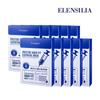 [Ellensilia] Маска Prestige Aqua Fit Essential Mask Pack 100 листов