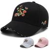 Hat Spring Baseball Hat Fashion Trend Duck Tongue Hat Men's Embroidered Sports Sunshade Hat