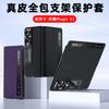 Для Honor Magic V2 Чехол из натуральной кожи Smart View Без рук Защита объектива Полная защита Невидимая подставка Крышка