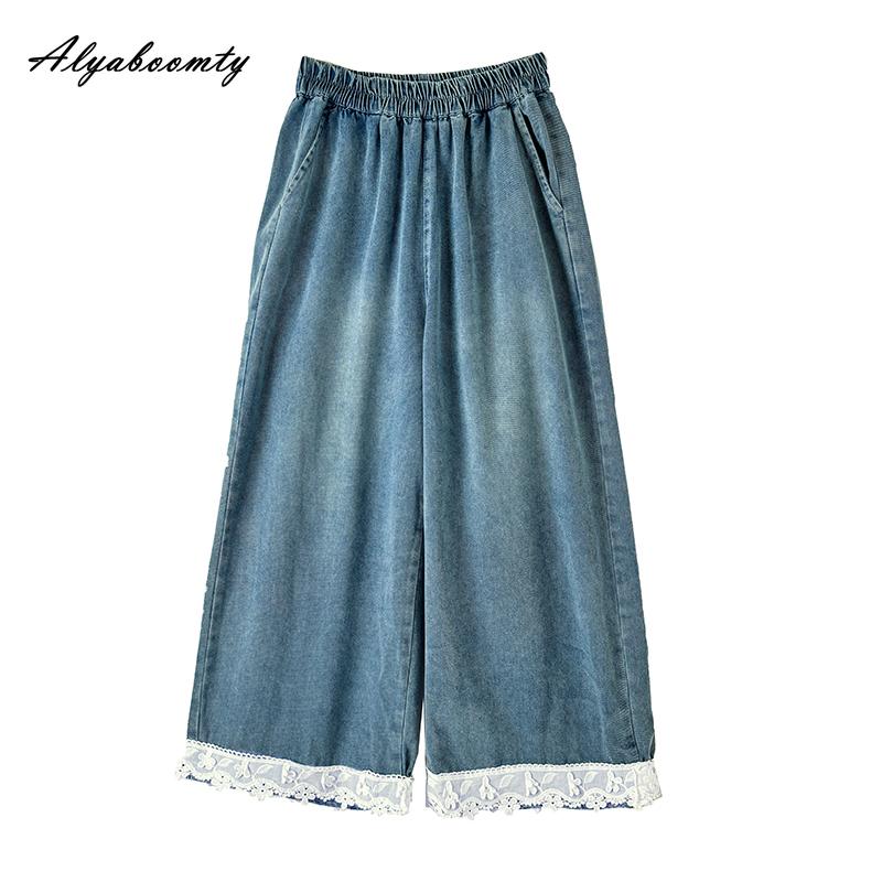 Plus Size Spring Summer Women Straight Jeans High Waist Casual Loose Basic Dark Blue Denim Pants Lace Patchwork Wide Leg Jeans