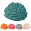 Brain Elastic Hat Fashion Funny Halloween Party Hand Knitted Personality Brain Hat Kids Adults Crochet